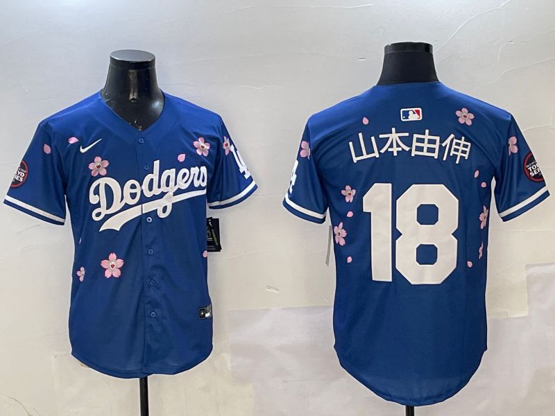 Men Los Angeles Dodgers 18 Yamamoto Blue Sakura Edition 2025 Nike MLB Jersey style 12
